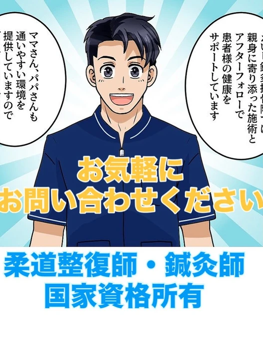 画像1340