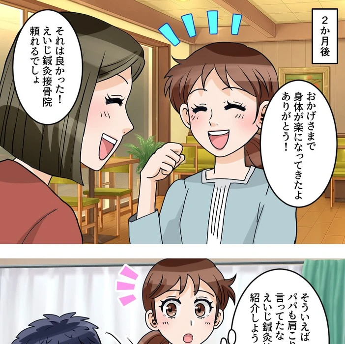 画像1354
