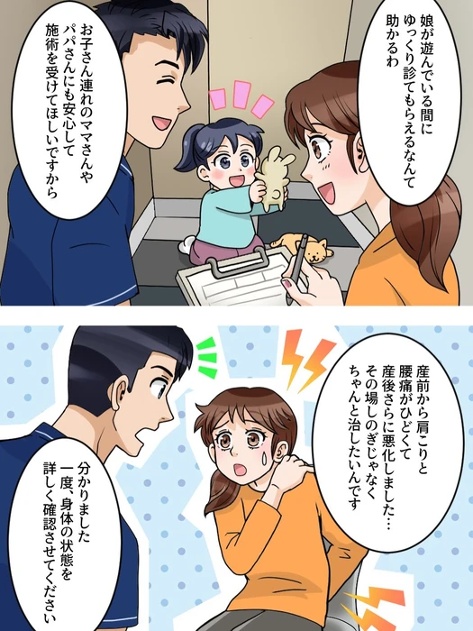 画像1358