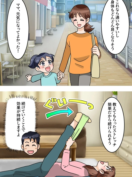 画像1382