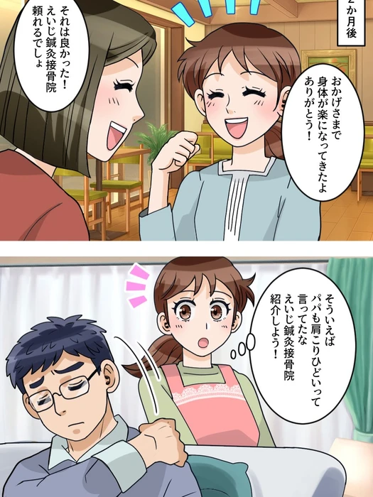 画像1383