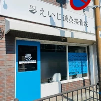 画像1413
