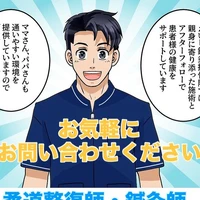 画像1444