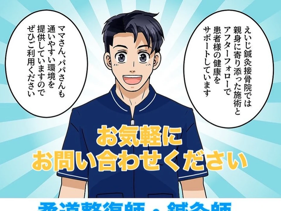 画像1444