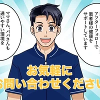 画像1481