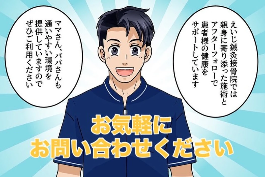 画像1481