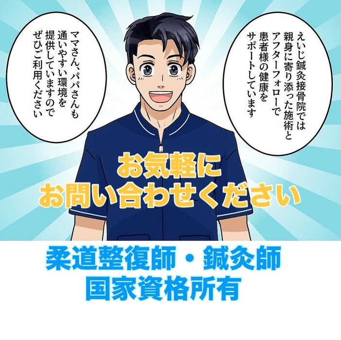 画像1490