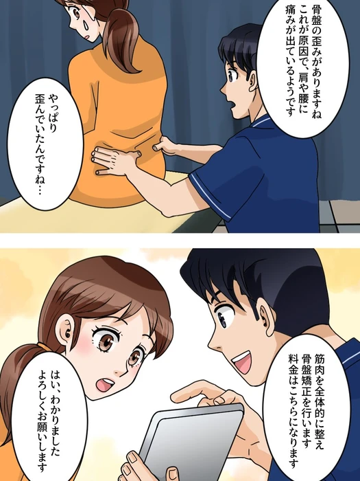 画像1502