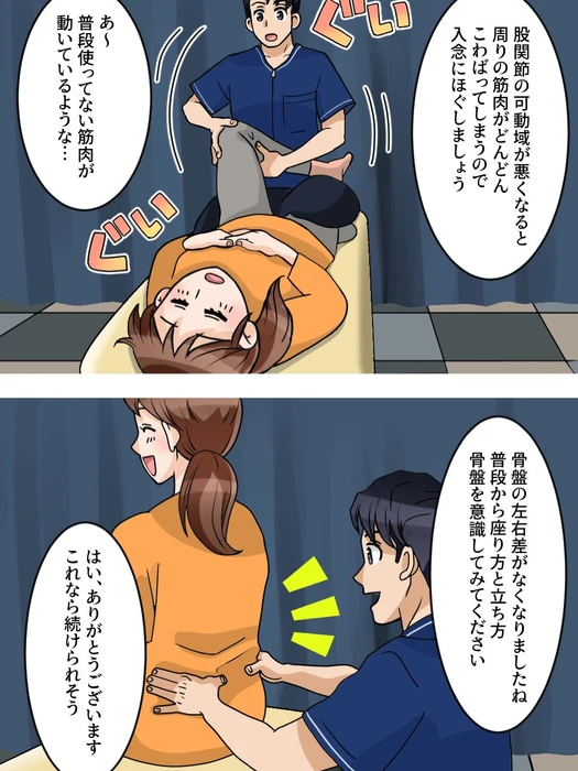 画像1504