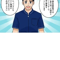 画像1507