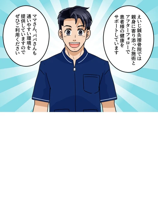 画像1507
