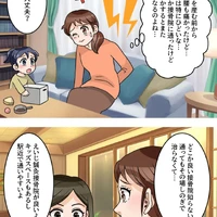 画像1520