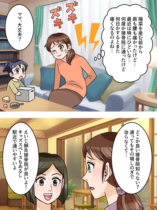 画像1520