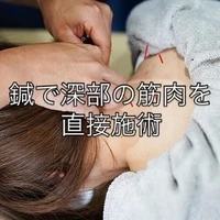画像1523