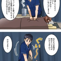 画像1668