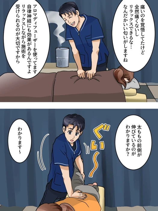 画像1668