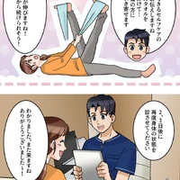 画像1669