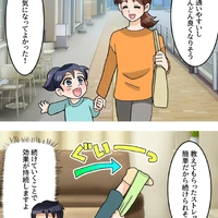 画像1670