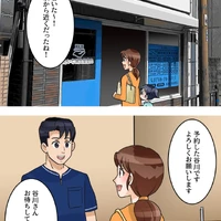 画像1672