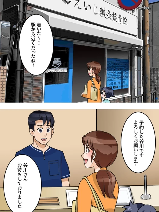 画像1672