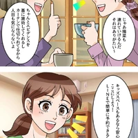 画像1679