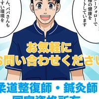 画像1685