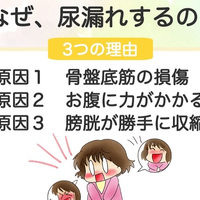 画像1688