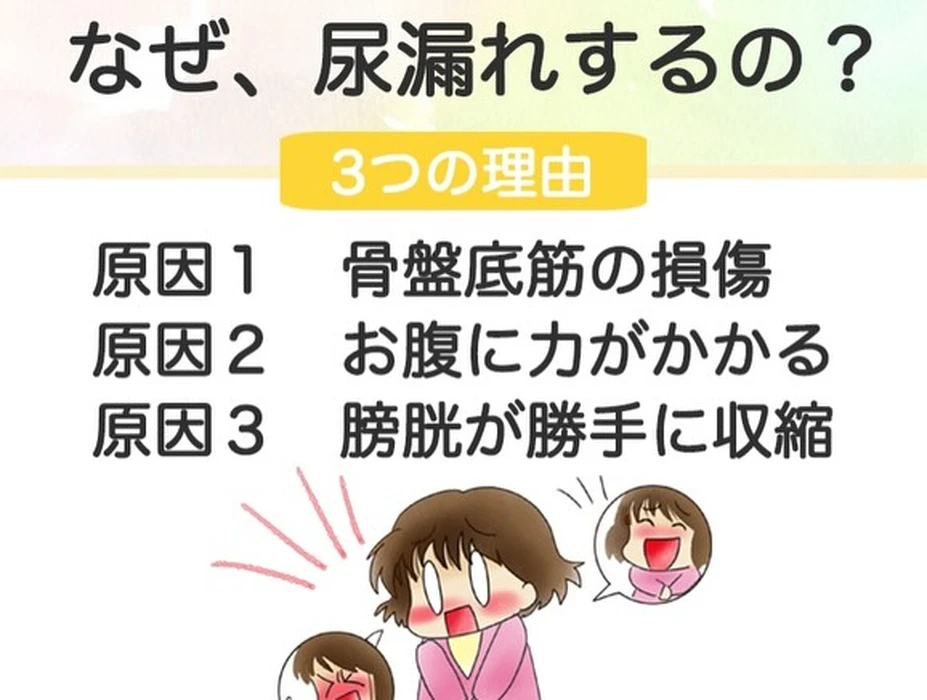 画像1688