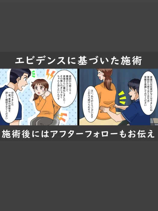 画像1739