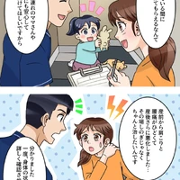 画像1766
