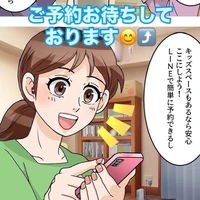 画像1776