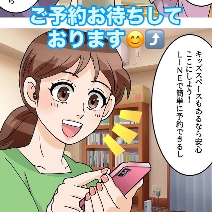 画像1776
