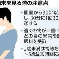 画像1825