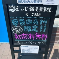画像288