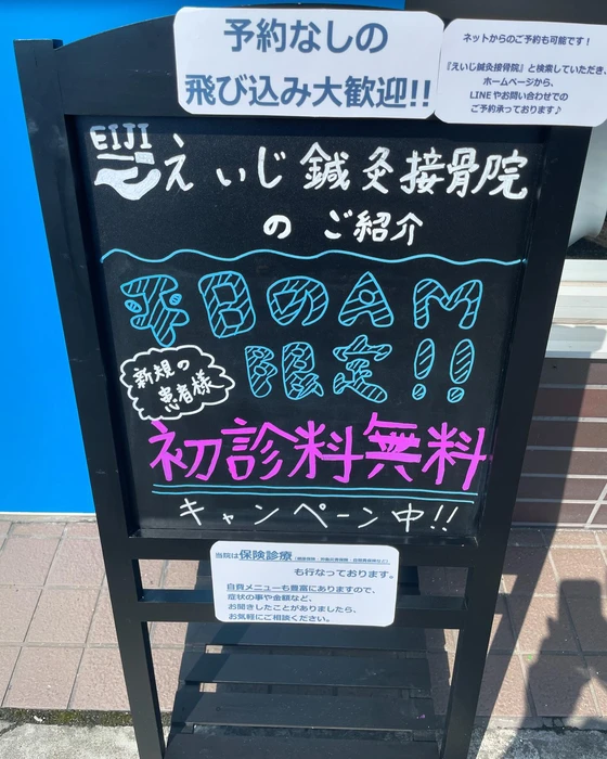 画像288