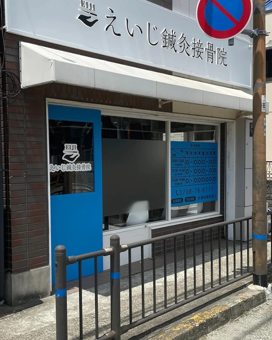画像289