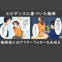 画像311