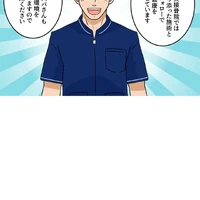 画像312