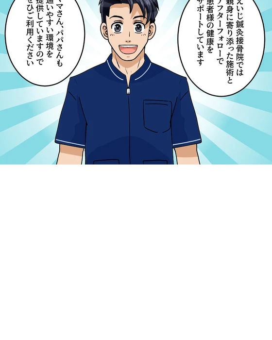 画像312