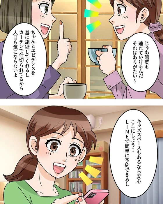 画像313