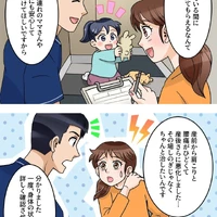 画像314