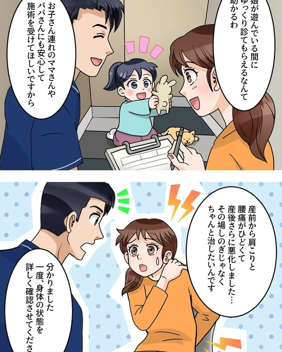 画像314