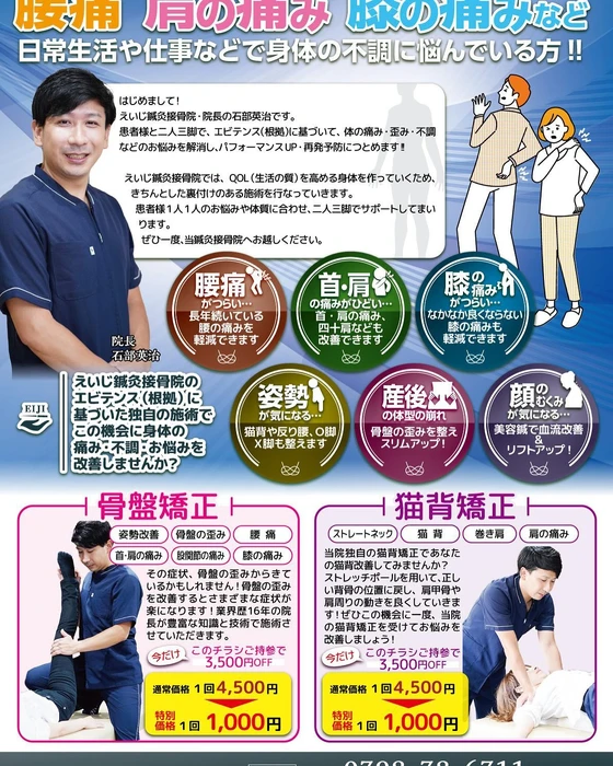 画像316