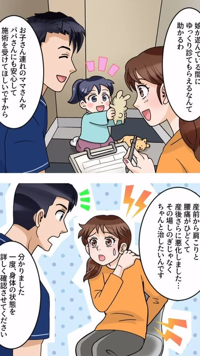 画像322