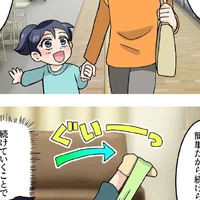 画像333