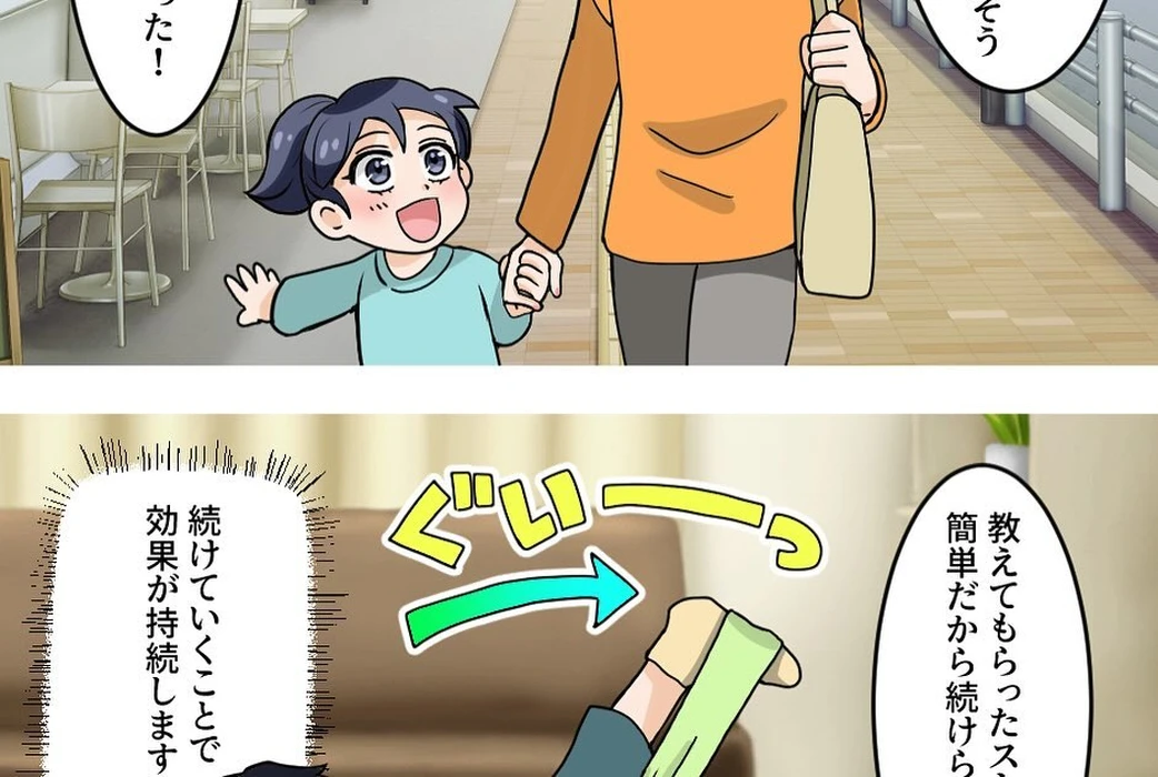 画像333