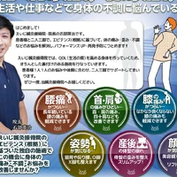 画像500