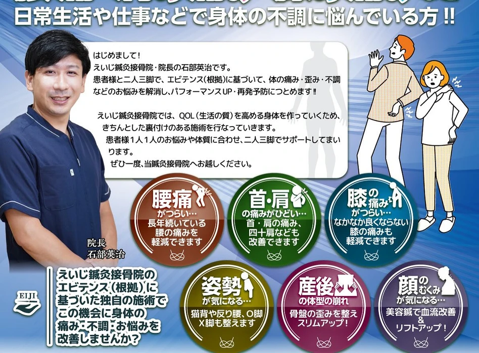 画像500