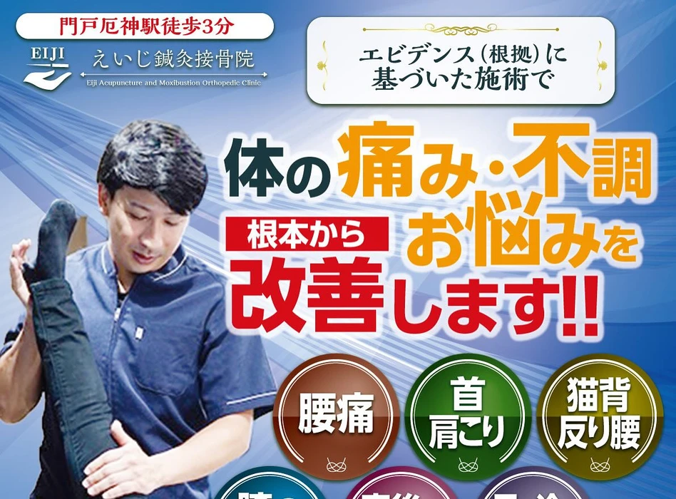 画像501