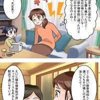画像503